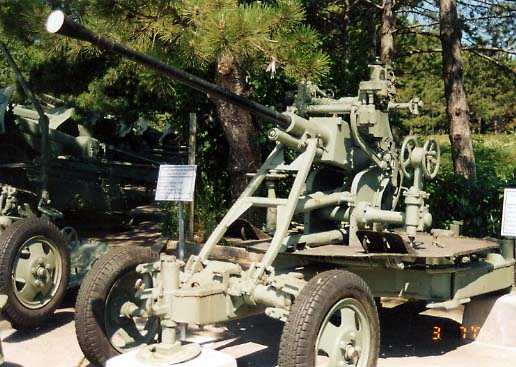 Зенитная пушка 61К