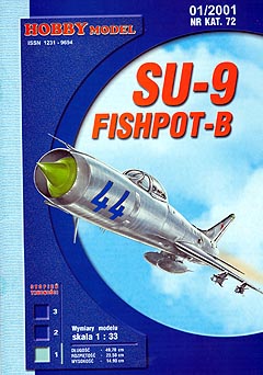 Су-9