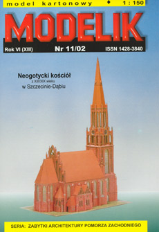 Неоготический костел в Щецине